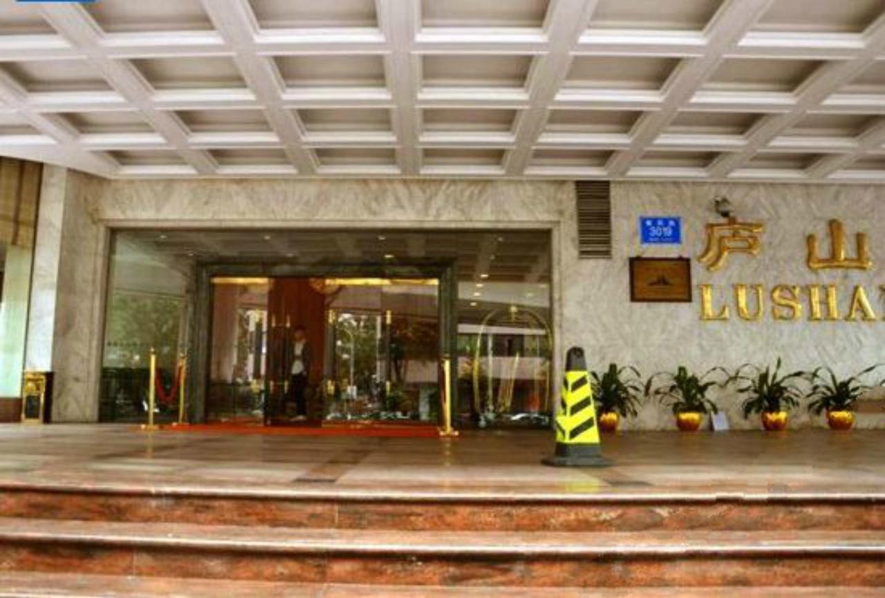 Chunjiang Lushan Hotel Shenzhen Exterior foto